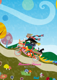 猫と男の子【自転車で山のぼり】【秋・冬】