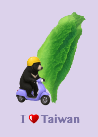 Motorcycle Tour around the island - 5