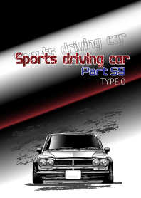 Sports driving car Part59 TYPE.0
