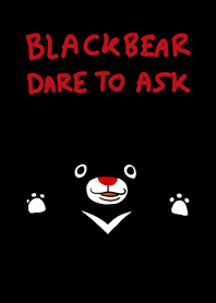 หมีดำกล้าถาม