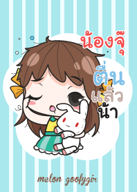 NONGJU melon goofy girl_V02
