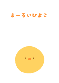 Circle Chicks