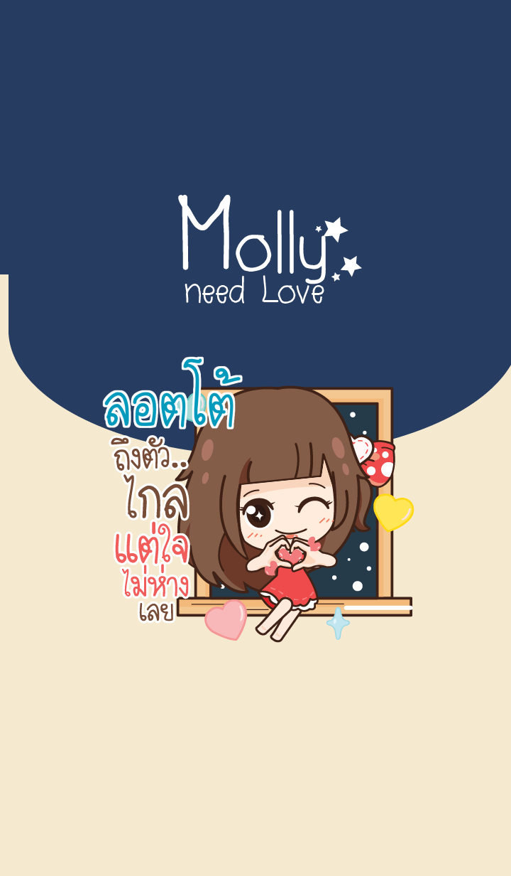 LOTTO molly need love V03