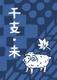 Japanese style sheep series08