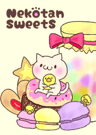 ねこたんSweetS
