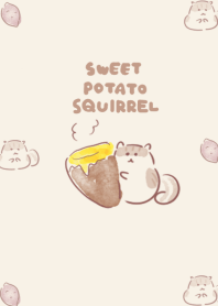 simple squirrel sweet potato beige.