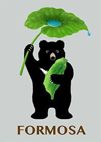 Sheltering under a big taro leaf.