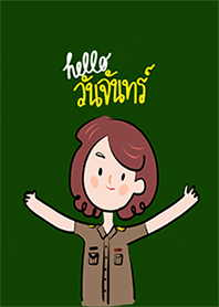 hello Monday