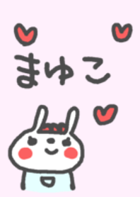 Mayuko cute rabbit theme!