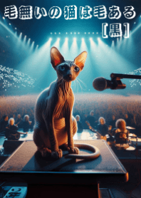 Meow's concert3_b-Hairless Cat has FurJP