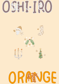 I found my OSHI-IRO , Orange-77