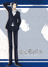 Moriarty the Patriot Sherlock ver.