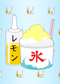 Shaved ice (Lemon flavor) W