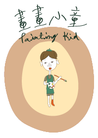 Painting Kid