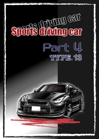 Sports driving car Part4 TYPE.13