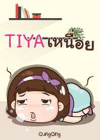 TIYA aung-aing chubby V15 e