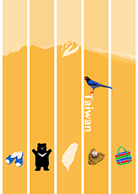 Taiwan imagery - Yushan main vision 6