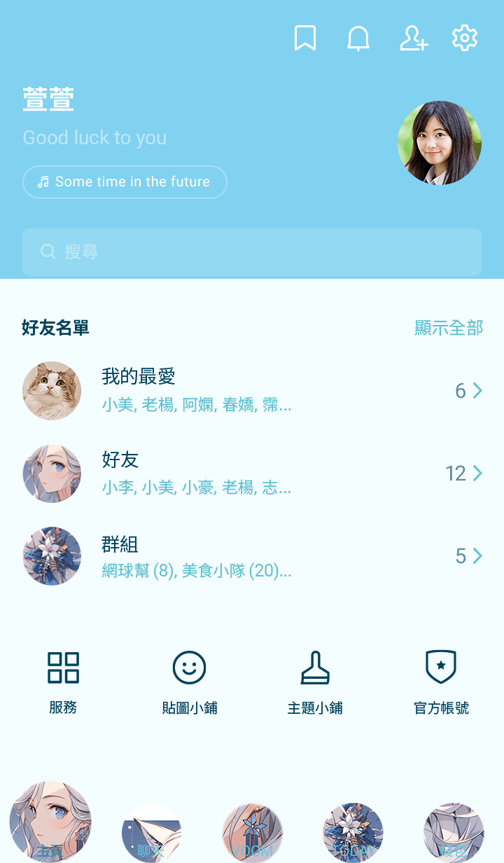 preview_002_720x1232