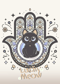 แมวนำโชค และดวงตาปีศาจ (สีเหลือง)