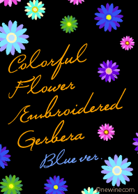 カラフル フラワー 刺繍 ガーベラ blue