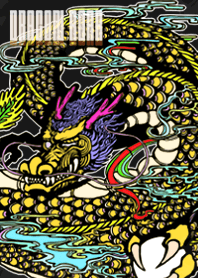 DRAGON ROAR -RAIJIN-