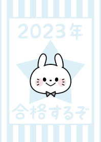 2023 Happy New Year. Rabbit. 110