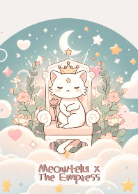 เหมียวเตลู x ไพ่จักรพรรดินี (สีแดง)