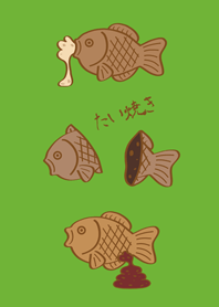 A bite of Taiyaki!(fresh green)