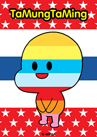 ตะมุ้งตะมิ้ง