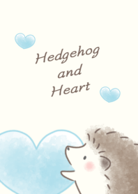 ハリネズミとハート ブルー