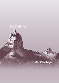 Mt. Dabajian and Mt. Xiaobajian. 2 rev.1