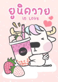 UniKhway in Love (Pastel Buffalo) JP