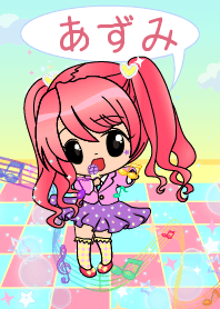 Azumi - Sweet Idol