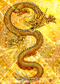 Dragon God and Golden Pyramid 9