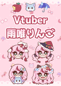 Vtuber Amai Ringo