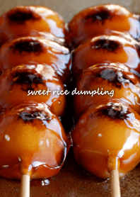sweet rice dumpling !