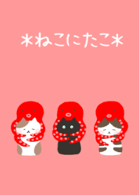 【開運】ねこにたこ【御多幸】