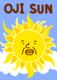 「OJI SUN」～中年男性のような顔の太陽～