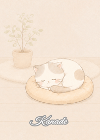 Cozy Lazy Cat: Kanade