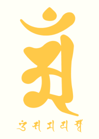 BONJI zodiac [aM] WHITE AMBER (0564