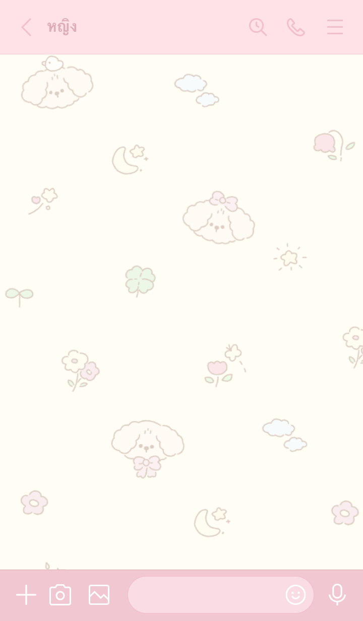 A Little Sweet :-) รูปที่ 2
