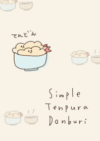 簡單的 一碗米飯和炸魚 淺褐色的