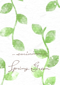 オトナな着せかえ スプリンググリーン