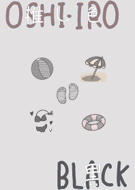 I found my OSHI-IRO , Black-54.