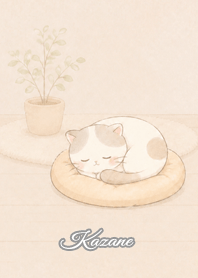 Cozy Lazy Cat: Kazane