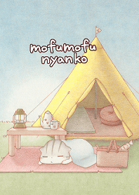 mofumofu nyanko "Camp!"
