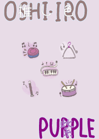 I found my OSHI-IRO , Purple-36