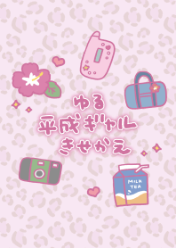 Yuru Heisei Gyaru/pink