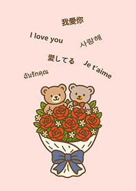 Cute Bear Bouquet(Sakura pink)