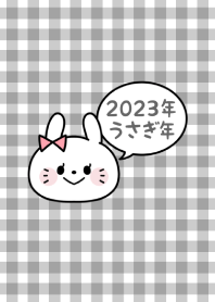 2023 Happy New Year. Rabbit. 48